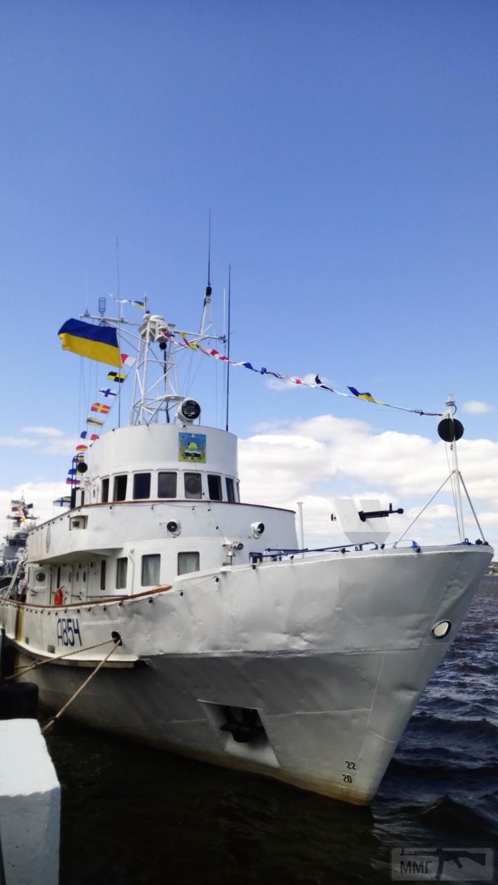 30271 - Военно-Морские Силы Вооруженных Сил Украины