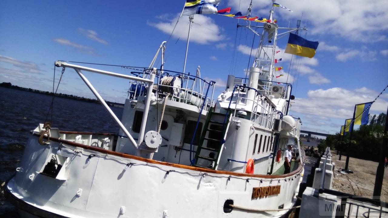 30275 - Военно-Морские Силы Вооруженных Сил Украины