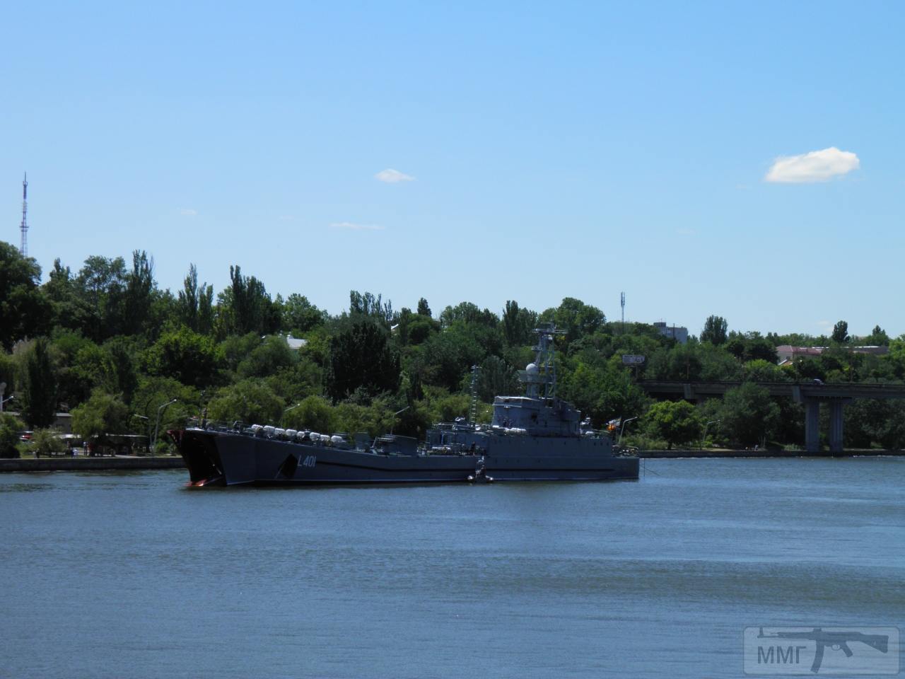 30349 - Военно-Морские Силы Вооруженных Сил Украины