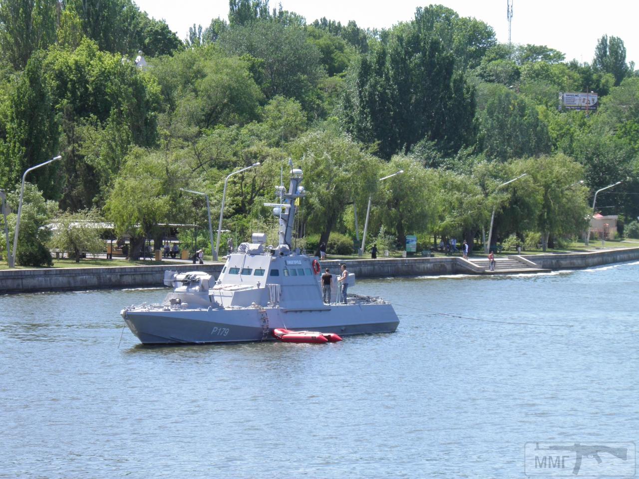 30358 - Военно-Морские Силы Вооруженных Сил Украины