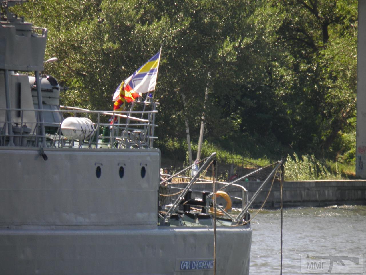 30381 - Военно-Морские Силы Вооруженных Сил Украины