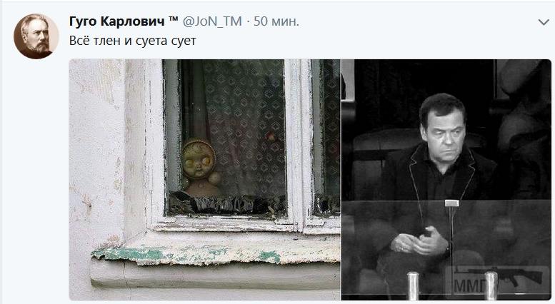 41477