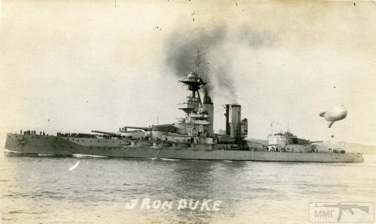 30888 - HMS Iron Duke, 1916 г.