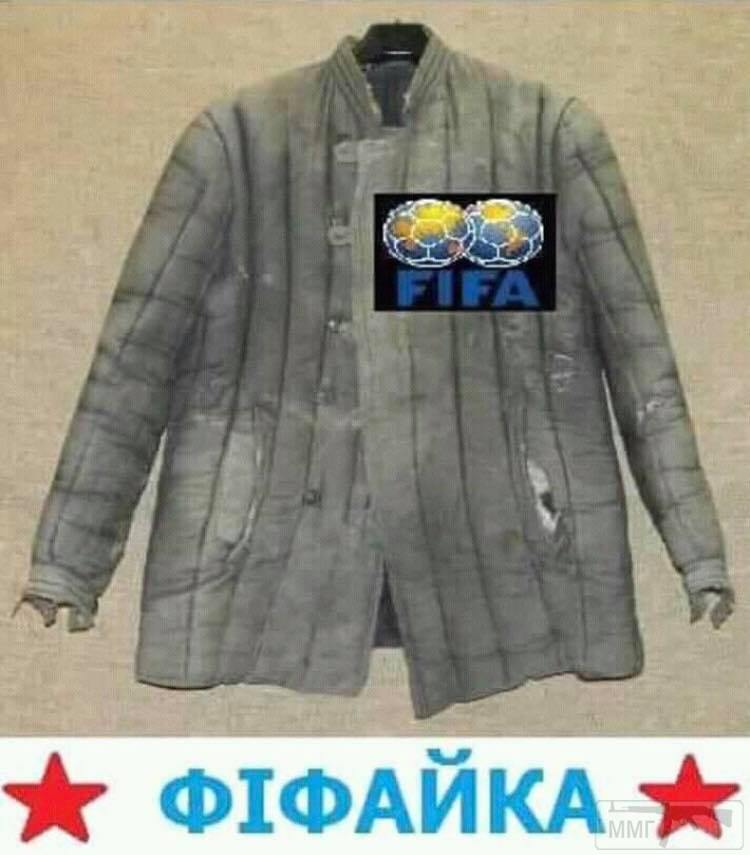 41841