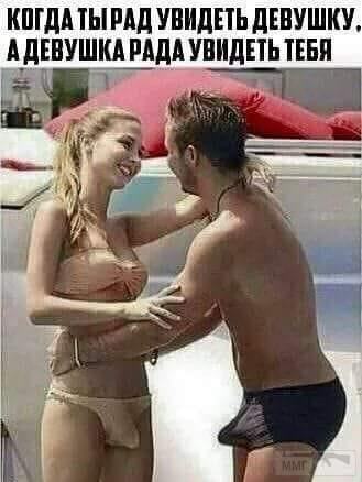 41890