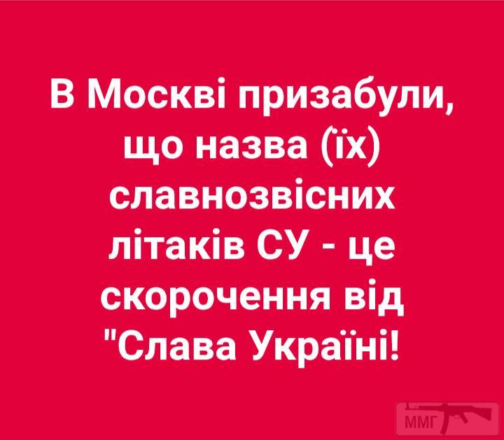 31280 - А в России чудеса!