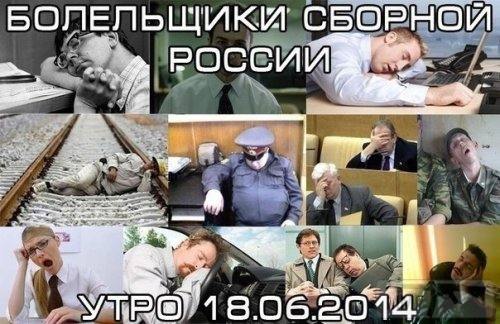 31287 - А в России чудеса!