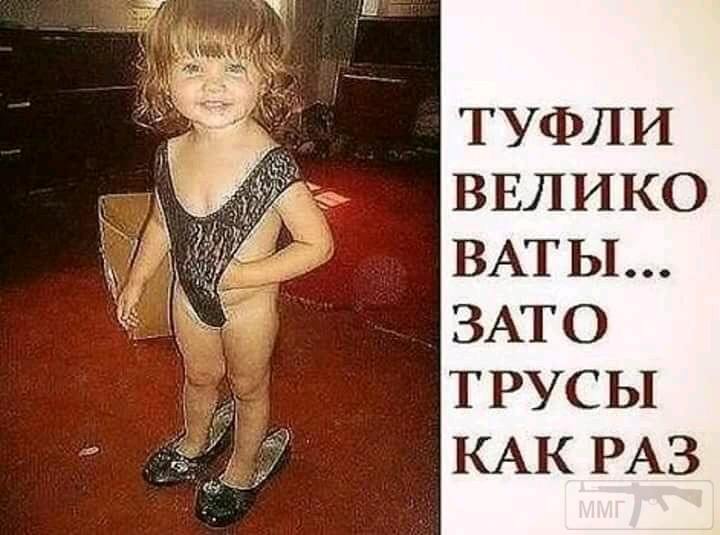 42577