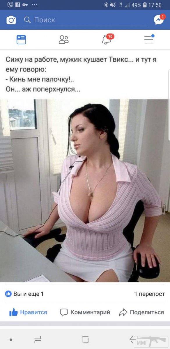 42730