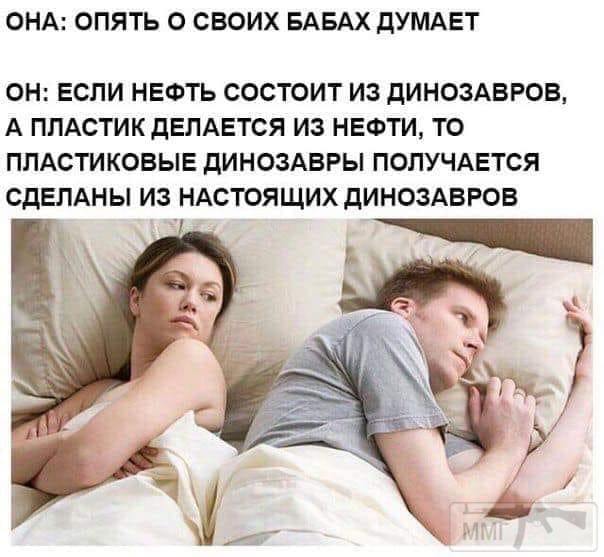 42768