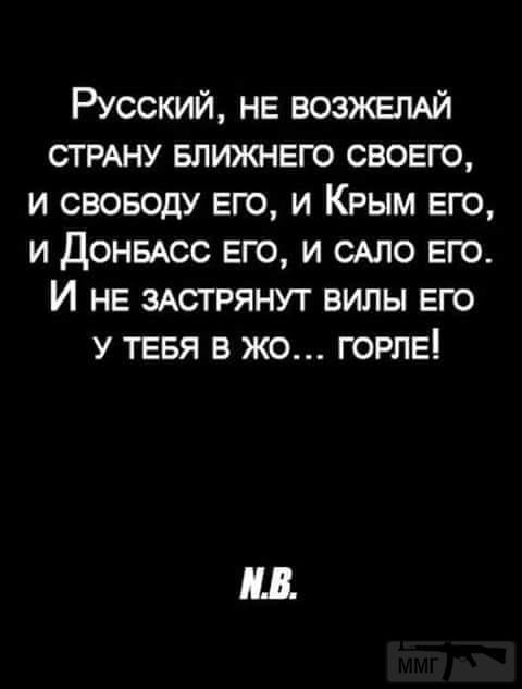 31936 - А в России чудеса!