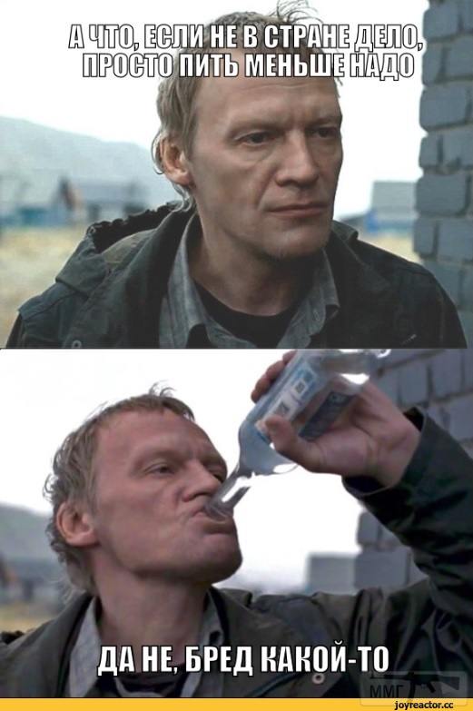 43262