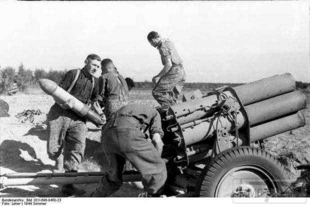 32266 - 28/32 cm Nebelwerfer 41.