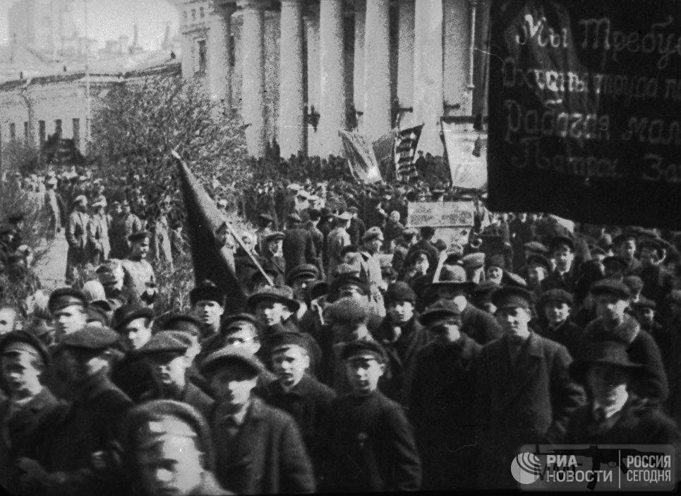 32850 - Февральская Революция 1917 года