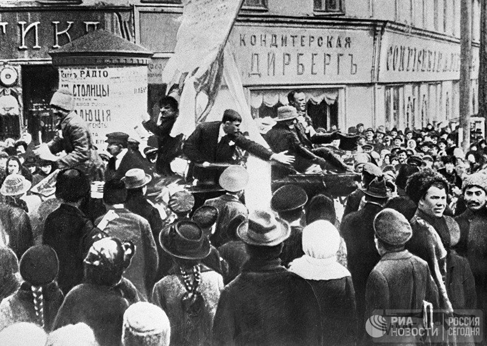 32856 - Февральская Революция 1917 года