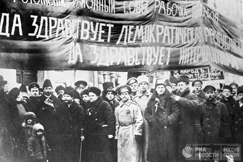 32860 - Февральская Революция 1917 года