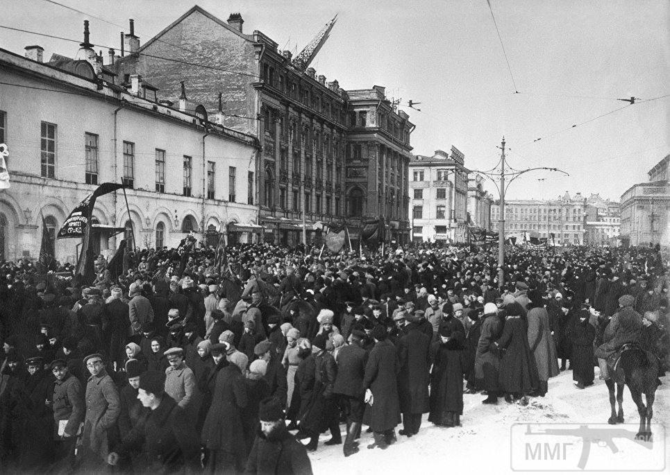 32861 - Февральская Революция 1917 года