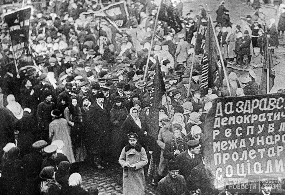 32862 - Февральская Революция 1917 года