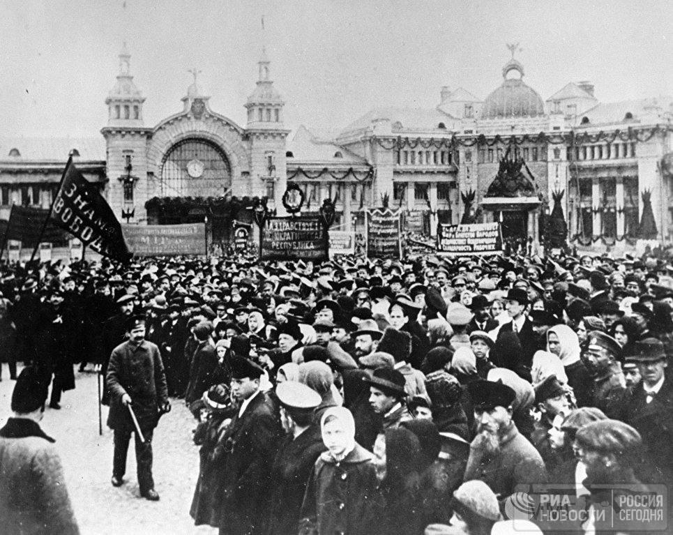 32863 - Февральская Революция 1917 года