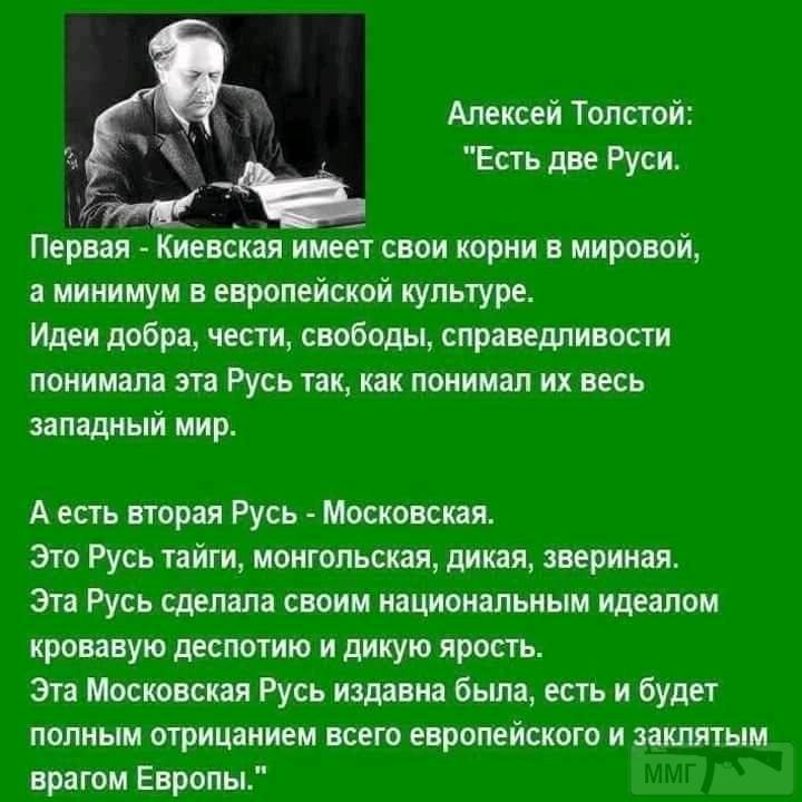 33318 - А в России чудеса!