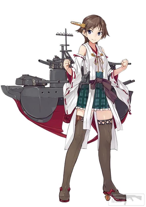 33537 - Японский Императорский Флот