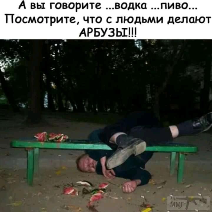 45708