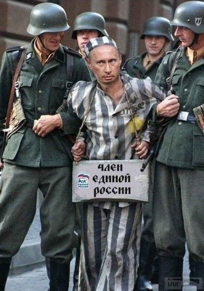 33612 - А в России чудеса!