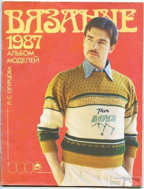 46058