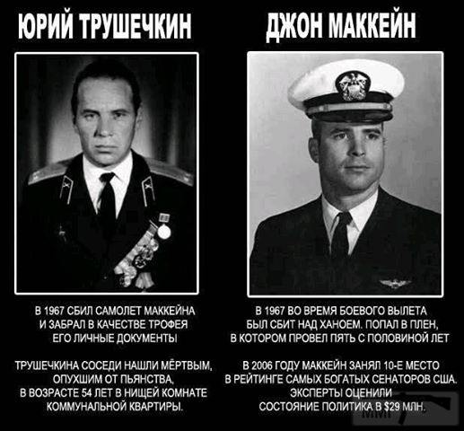 34162 - А в России чудеса!