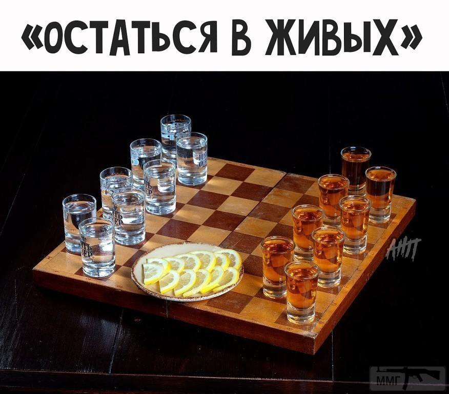 47340