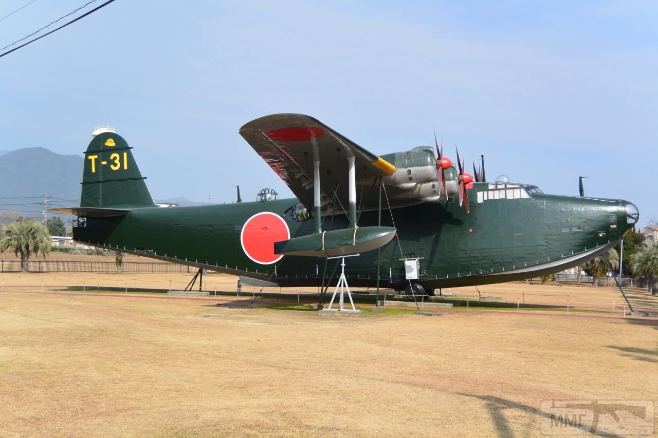 47752