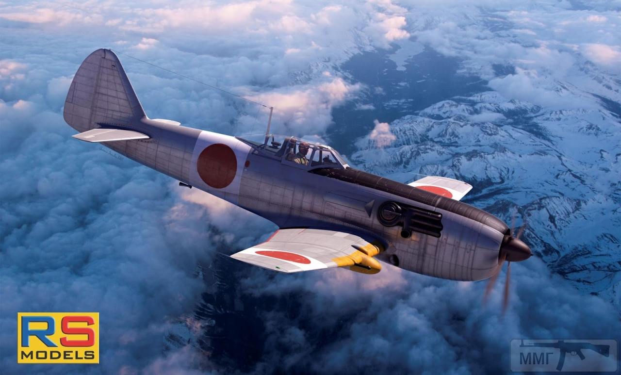 34676 - Nakajima Ki-87