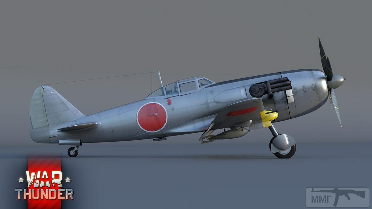 34677 - Nakajima Ki-87