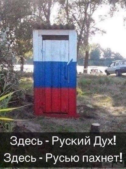 35171 - А в России чудеса!