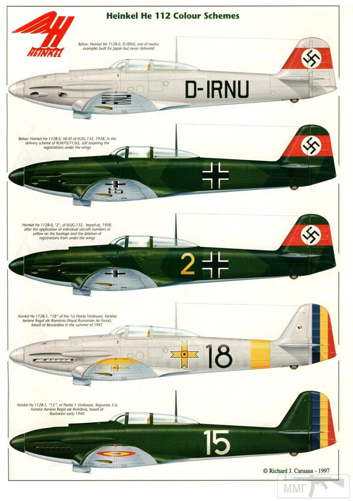 35404 - Heinkel He 112