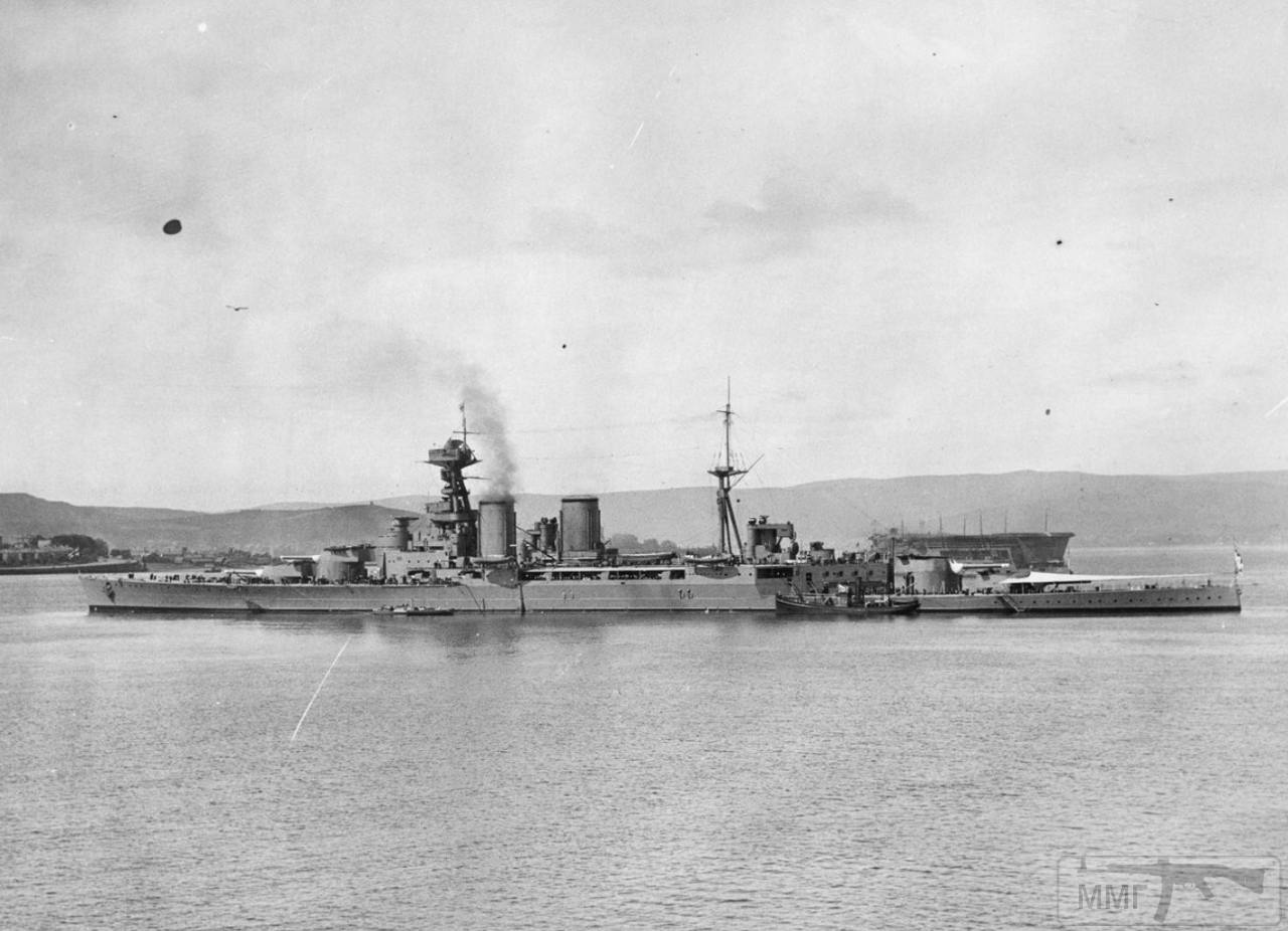 35461 - HMS Hood