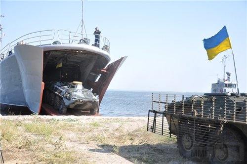 3571 - Военно-Морские Силы Вооруженных Сил Украины