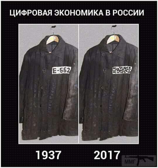 35731 - А в России чудеса!