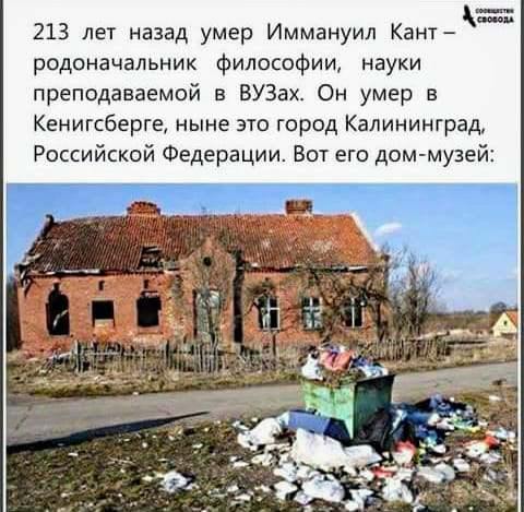 35732 - А в России чудеса!