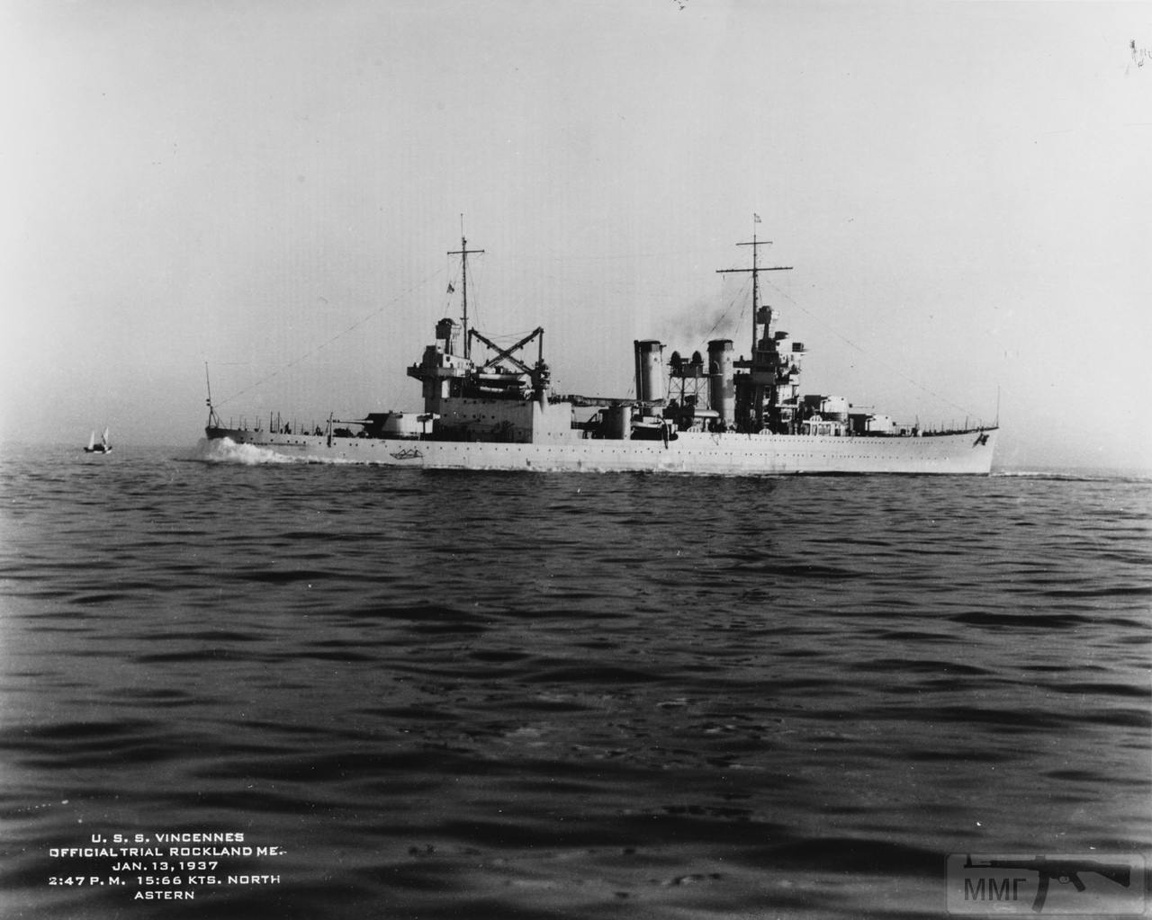 35818 - USS Vincennes (CA-44)