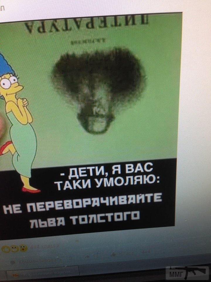 50347