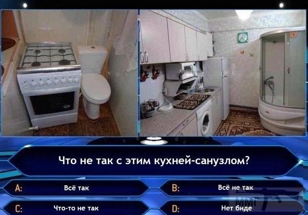 51237