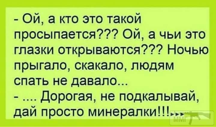 36748 - Пить или не пить? - пятничная алкогольная тема )))