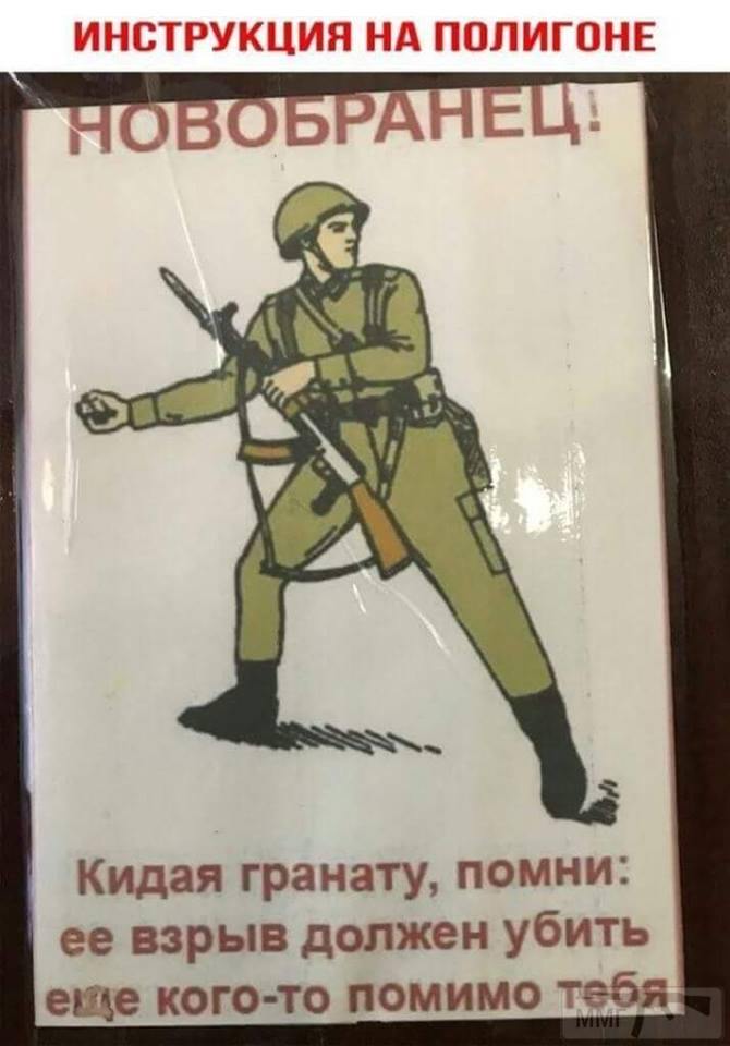 51787