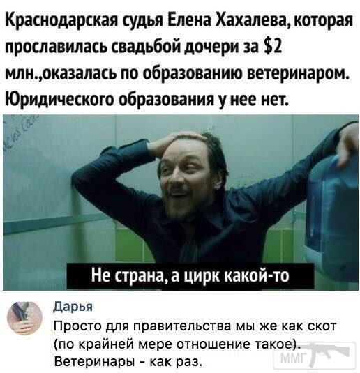 51843
