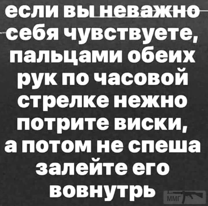 36950 - Пить или не пить? - пятничная алкогольная тема )))