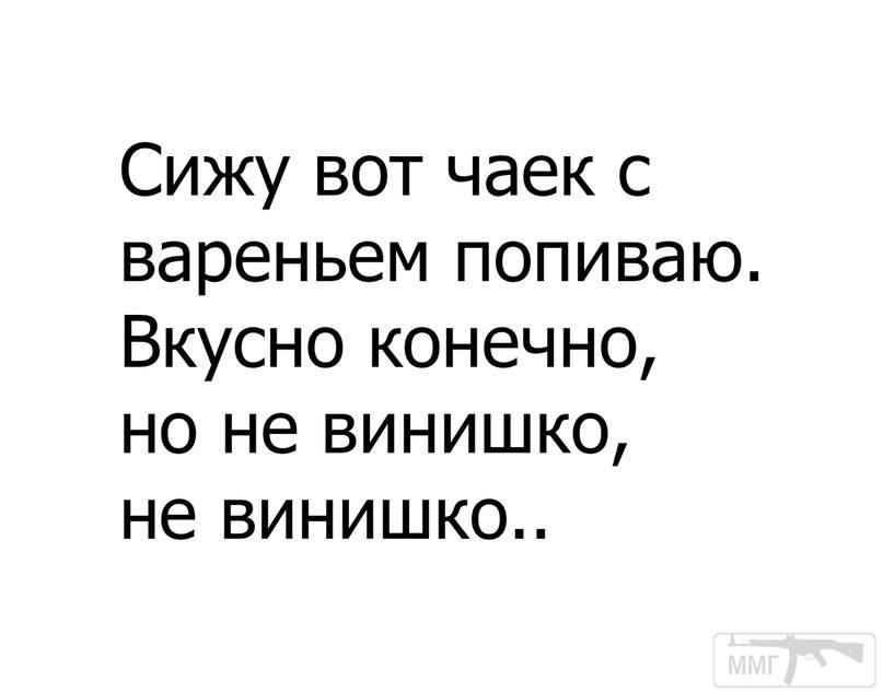 36969 - Пить или не пить? - пятничная алкогольная тема )))