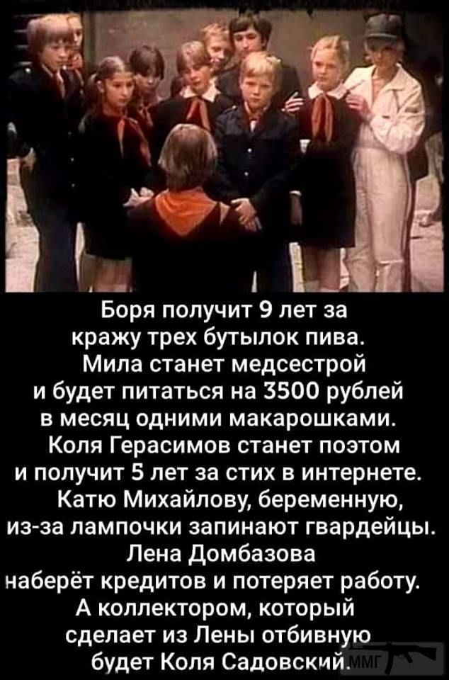 37211 - А в России чудеса!