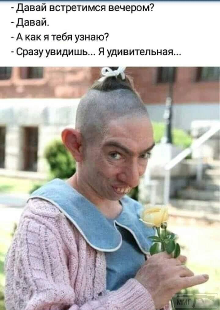 52545