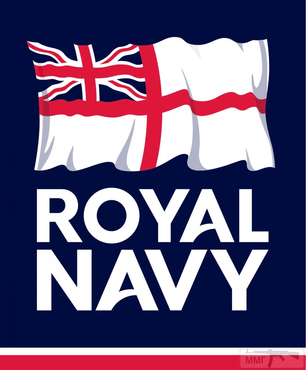 37480 - Royal Navy - все, что не входит в соседнюю тему.